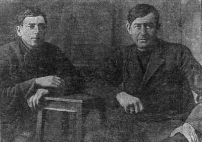 Три загадки Арктики - i_005.jpg