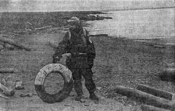 Три загадки Арктики - i_009.jpg