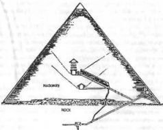 Войны богов и людей - pic_46.jpg