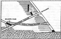 Войны богов и людей - pic_76.jpg
