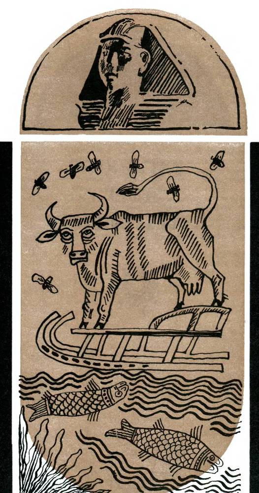 От былины до считалки - _46.jpg