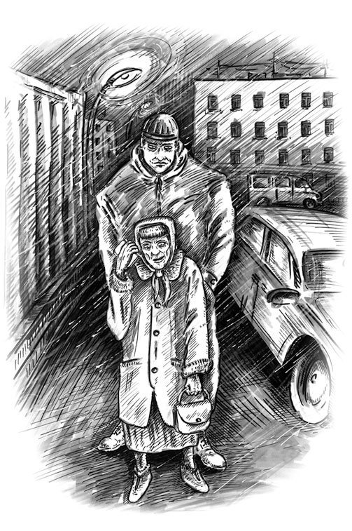 Хэллоуин (сборник) - a9r6f48.jpg