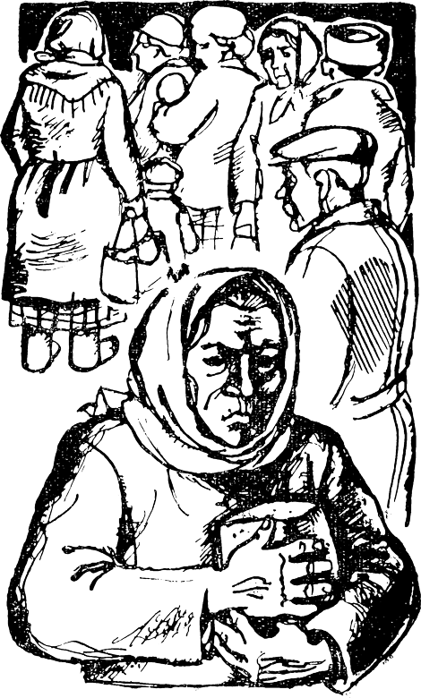 Я жду отца (сборник) - i_004.png