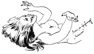 До третьих петухов - pic18.jpg