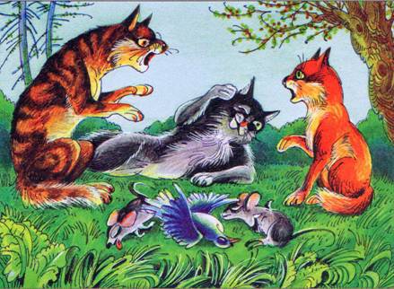 Секреты Племен - pic_364.jpg