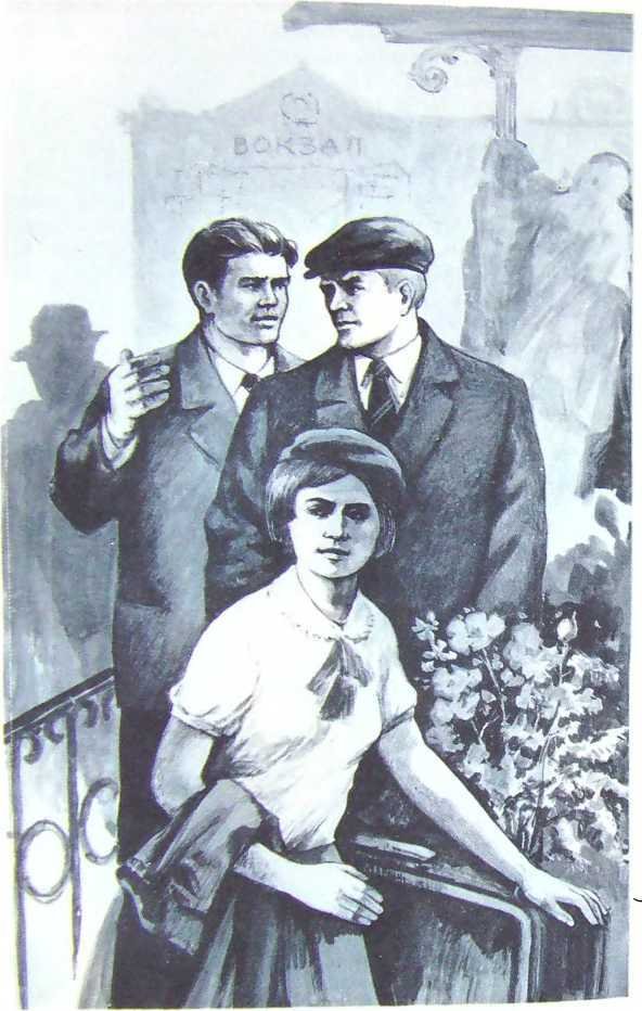 Донбасс - i_007.jpg