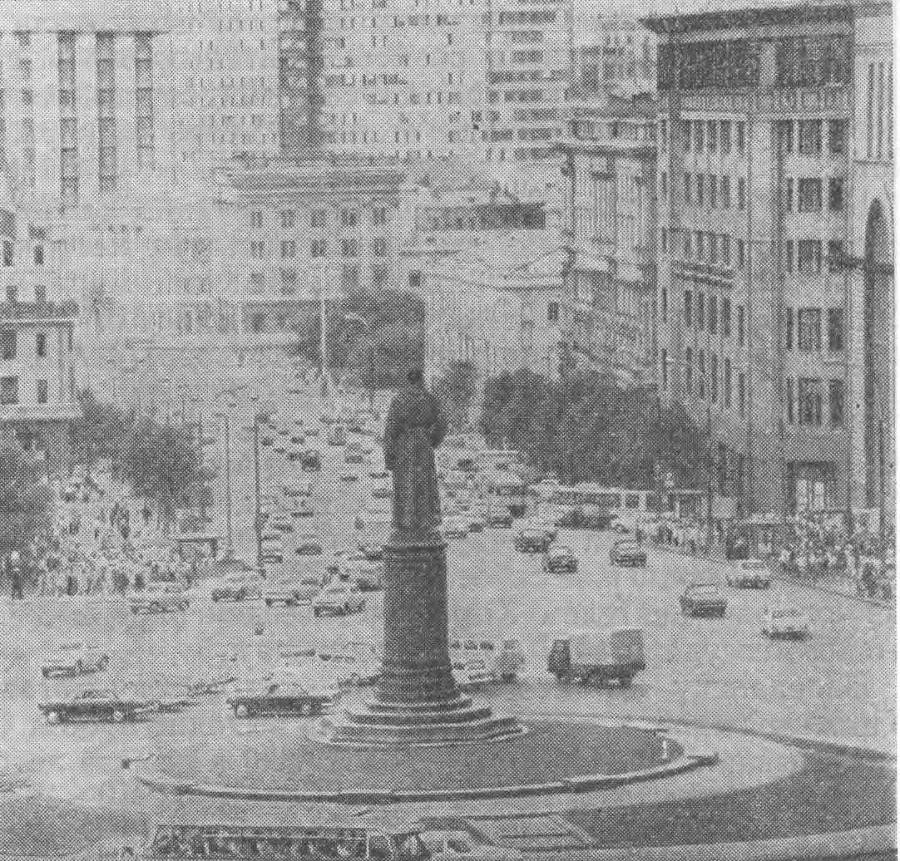 Москва. Спутник туриста - _13.jpg