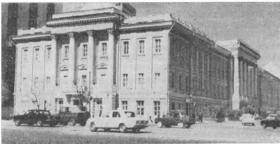 Москва. Спутник туриста - _15.jpg