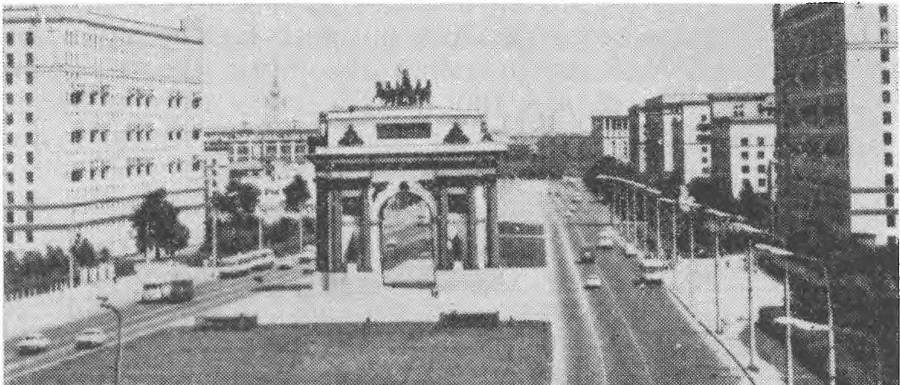 Москва. Спутник туриста - _44.jpg