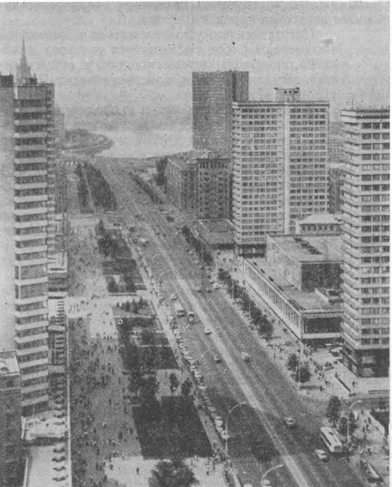 Москва. Спутник туриста - _40.jpg