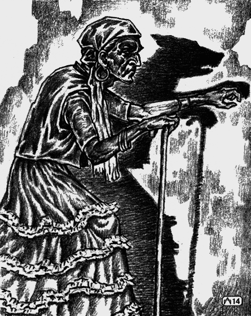 Мое любимое убийство. Лучший мировой детектив (сборник) - i_005.png