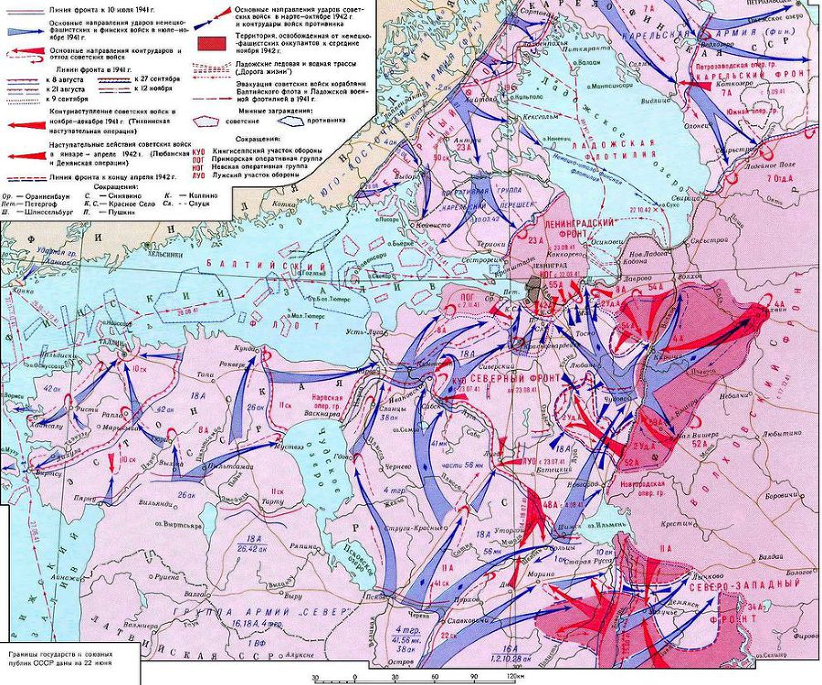 Вторая мировая. 1939–1945. История великой войны - i_002.jpg