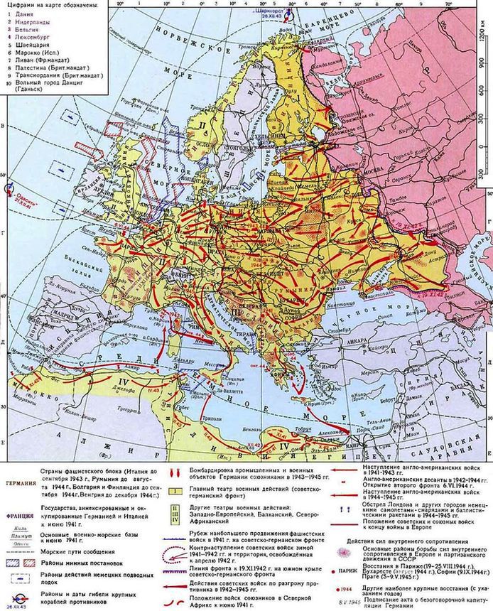 Вторая мировая. 1939–1945. История великой войны - i_011.jpg
