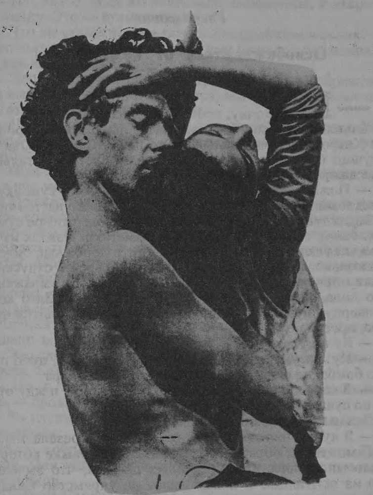 Поцелуй змеи. Мир полон разведенных женщин - i_002.jpg