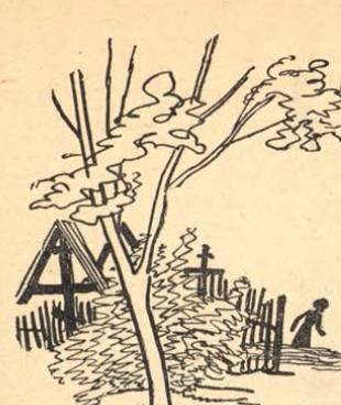 Трусливый Ваня - _2.jpg