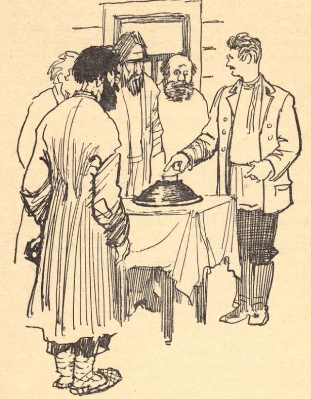 Трусливый Ваня - _7.jpg