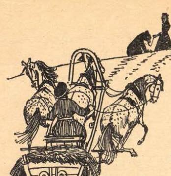 Трусливый Ваня - _9.jpg