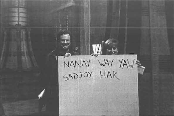 Пыль Египта. Рассказы о мумиях. Том III - image20.jpg