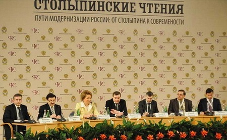 Торжество абырвалга (СИ) - i_002.jpg
