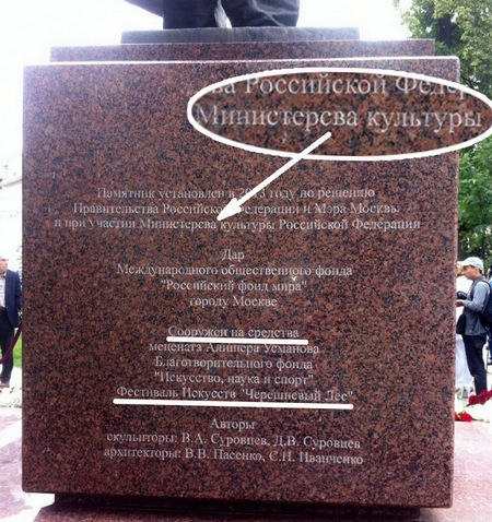 Торжество абырвалга (СИ) - i_003.jpg