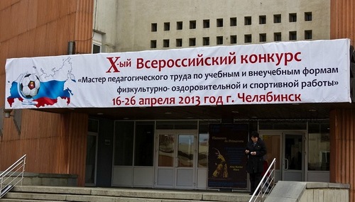 Торжество абырвалга (СИ) - i_007.jpg