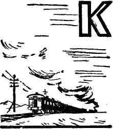 Будни прокурора - img_2.jpeg