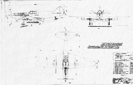 Штурмовики Красной Армии - p_155.1.jpg