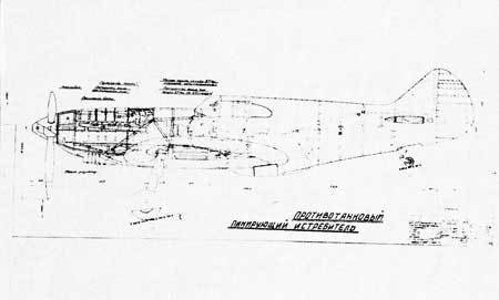 Штурмовики Красной Армии - p_155.jpg