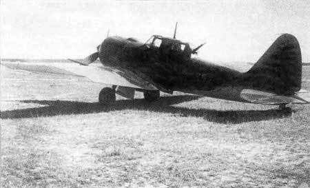 Штурмовики Красной Армии - p_172.jpg