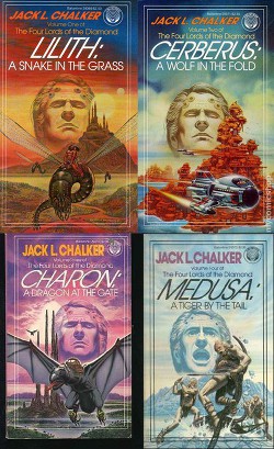 Книга Четыре властелина бриллианта. Тетралогия (ЛП)