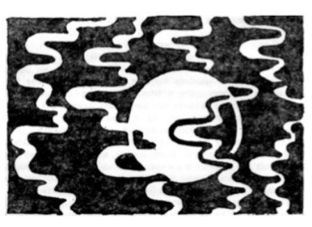 Собрание сочинений в семи томах. Том 1. Рассказы - i_002.jpg