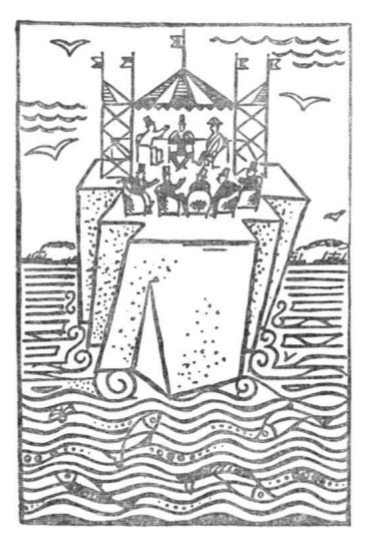 Собрание сочинений в семи томах. Том 2. Романы - i_014.jpg