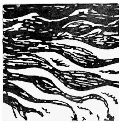 Собрание сочинений в семи томах. Том 2. Романы - i_021.jpg