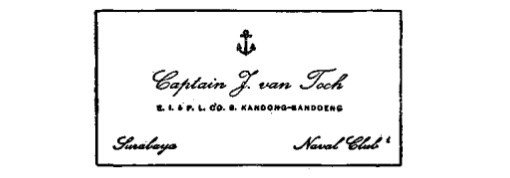 Собрание сочинений в семи томах. Том 2. Романы - i_026.jpg