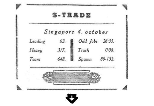 Собрание сочинений в семи томах. Том 2. Романы - i_032.jpg