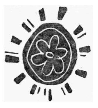 Собрание сочинений в семи томах. Том 3. Романы - i_005.jpg