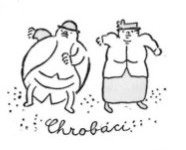 Собрание сочинений в семи томах. Том 4. Пьесы - i_006.jpg