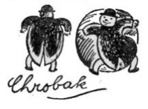 Собрание сочинений в семи томах. Том 4. Пьесы - i_007.jpg