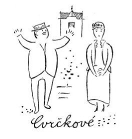 Собрание сочинений в семи томах. Том 4. Пьесы - i_009.jpg