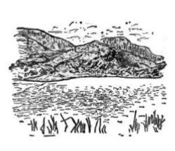 Собрание сочинений в семи томах. Том 5. Путевые очерки - i_036.jpg