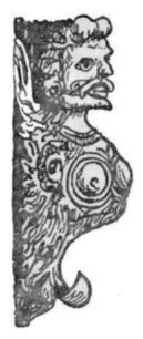 Собрание сочинений в семи томах. Том 5. Путевые очерки - i_043.jpg