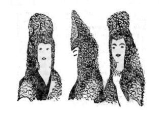 Собрание сочинений в семи томах. Том 5. Путевые очерки - i_095.jpg