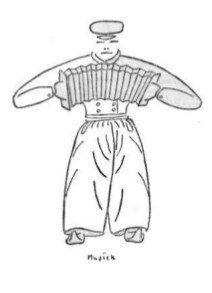 Собрание сочинений в семи томах. Том 5. Путевые очерки - i_154.jpg