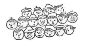 Собрание сочинений в семи томах. Том 5. Путевые очерки - i_163.jpg