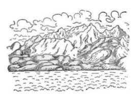 Собрание сочинений в семи томах. Том 5. Путевые очерки - i_204.jpg