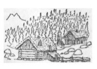 Собрание сочинений в семи томах. Том 5. Путевые очерки - i_220.jpg