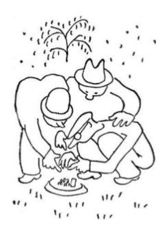 Собрание сочинений в семи томах. Том 6. Рассказы, очерки, сказки - i_029.jpg