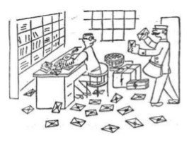 Собрание сочинений в семи томах. Том 6. Рассказы, очерки, сказки - i_041.jpg