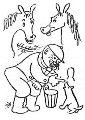 Собрание сочинений в семи томах. Том 6. Рассказы, очерки, сказки - i_064.jpg