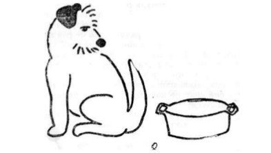 Собрание сочинений в семи томах. Том 6. Рассказы, очерки, сказки - i_122.jpg